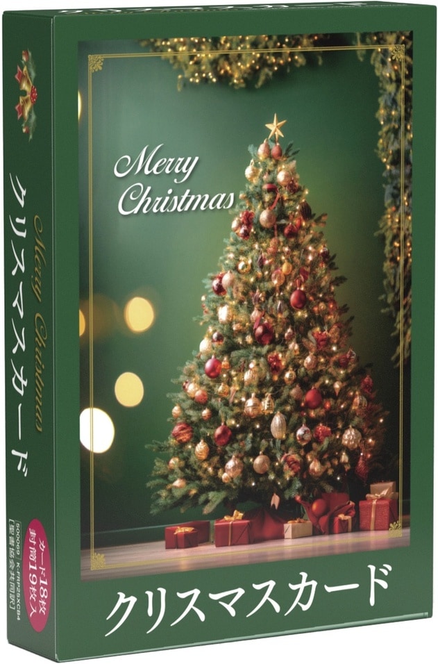 ���ꥹ�ޥ�BOX������18�����������19������˥ĥ꡼����500069��