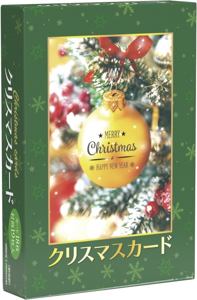 ���ꥹ�ޥ�BOX������18�����������19������˶�Υ����ʥ��ȡ���500070��