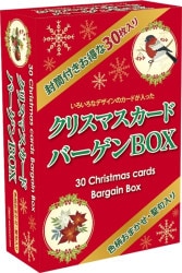 バイリンガル聖書［旧新約］（新改訳2017／ESV）Biligual Bible Amazon.co.jp: バイリンガル聖書[旧新約] 新改訳2017/ESV