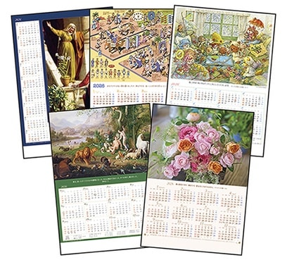 キリスト教　良品多数　本まとめ　ばら売り可能③ キリスト教良品多数本まとめばら売り可能③