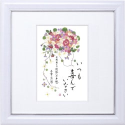 ֤ߤȤгۡĤ J-IWT25MG2500287