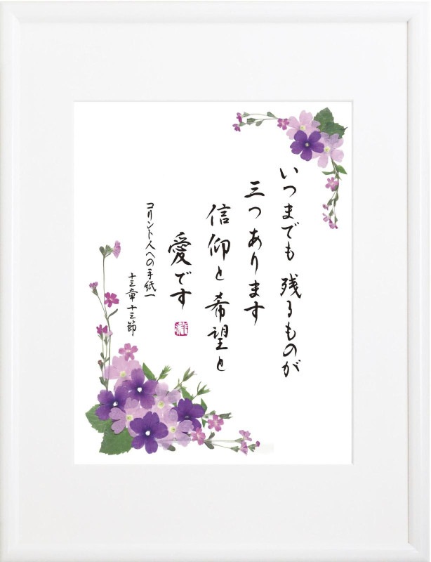 ۥ磻ȥե졼ࡡ֡L-KE25HF1500284