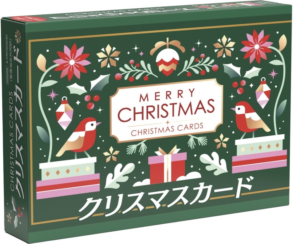 ���ꥹ�ޥ�BOX������18�����������19������˾�Ļ�ȥץ쥼��ȡ���500066��