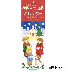 2026ǯ �ߥ˥���������10����«�ˡ���500021��