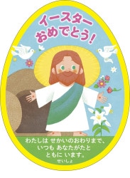 ޤ(10) 褷 L-WAV26EC1500103