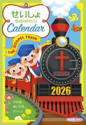 2026ǯ Τꥫ10åȡˡ500022