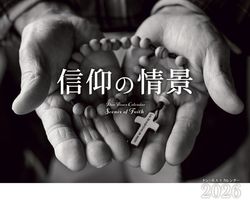 [���1����-10��] �ɥ󡦥ܥ����������� ���Ĥξ�� 2026 ��802609��