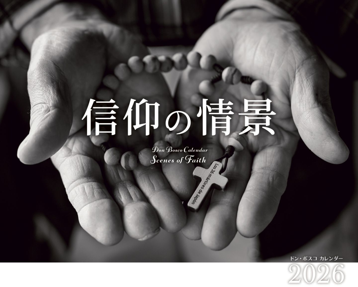 [1-10] ɥ󡦥ܥ Ĥξ 2026 802609