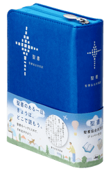 各種赤本青本 m3電子書籍 | [202210] 赤本・青本セット