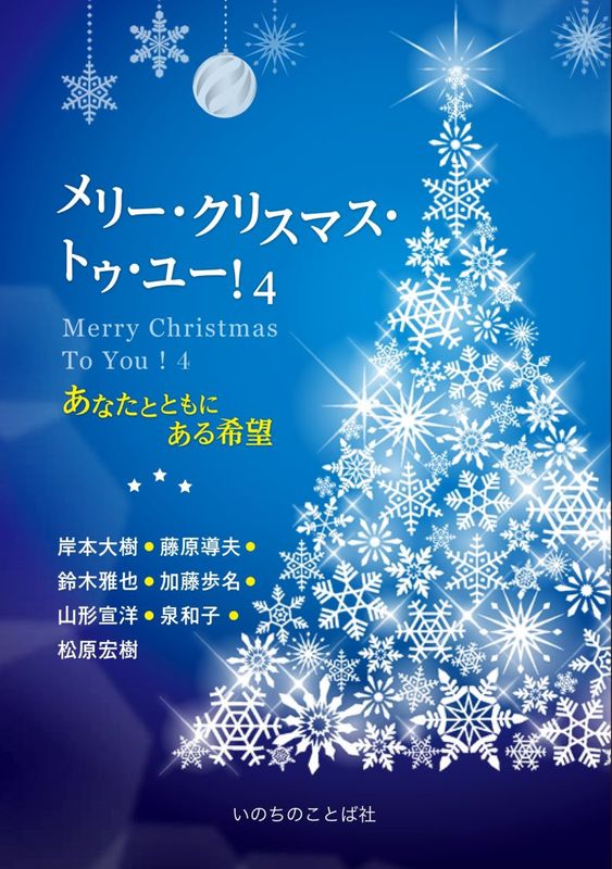 ��꡼�����ꥹ�ޥ����ȥ����桼���������ʤ��ȤȤ�ˤ����˾��18755��