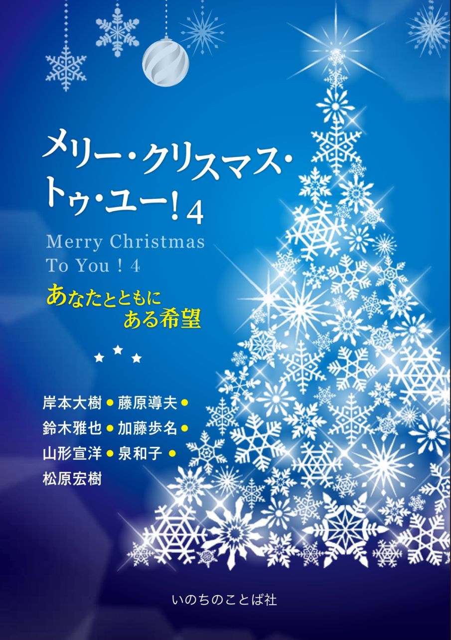 ��꡼�����ꥹ�ޥ����ȥ����桼���������ʤ��ȤȤ�ˤ����˾��18755��