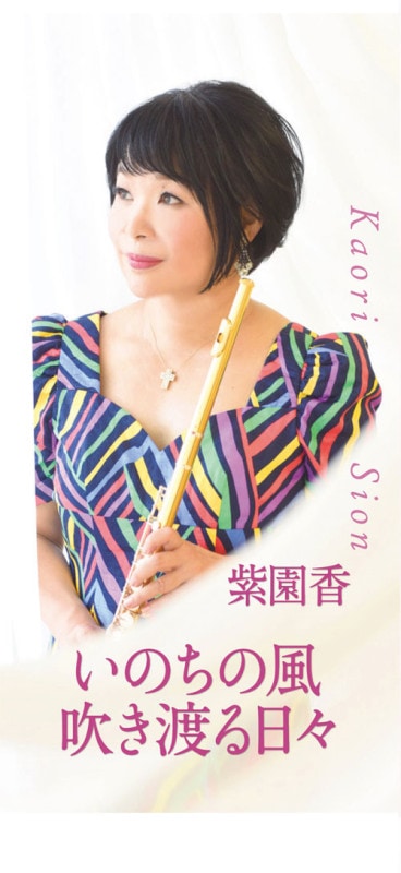 �ȥ饯�ȡ����Τ������᤭�Ϥ�������50�����ˡ���44613��