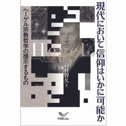 ˤƿĤϤ˲ǽء뽡ůؤ󼨤Ρ796478