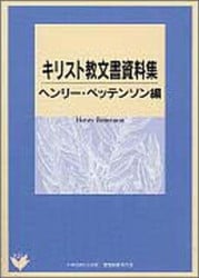 小畑進 著作集 全10巻 いのちのことば社 小畑進 著作集 全10巻 いのちのことば社 Amazon.co.jp: 小畑 進: