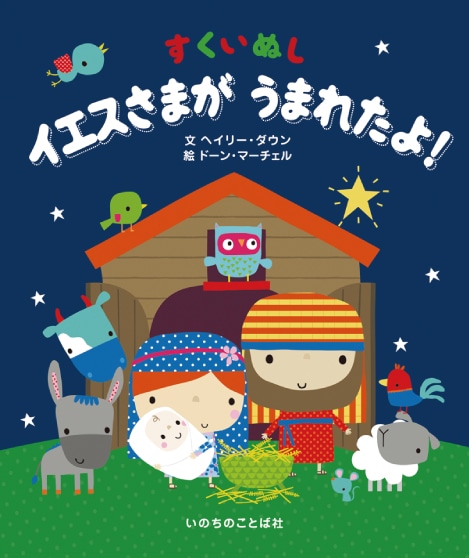 �������̤������������ޤ������ޤ줿�衪����24780��