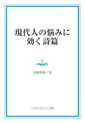 小畑進 著作集 全10巻 いのちのことば社 小畑進 著作集 全10巻 いのちのことば社 Amazon.co.jp: 小畑 進: