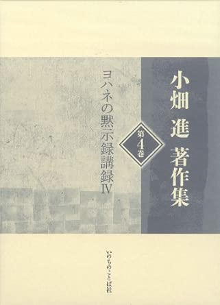 ������ܡ۾�Ȫ���������4������892761��