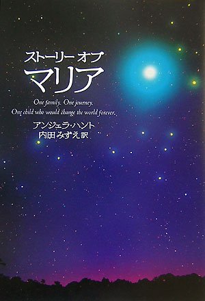 ������ܡۥ��ȡ��꡼ ���� �ޥꥢ����892749��