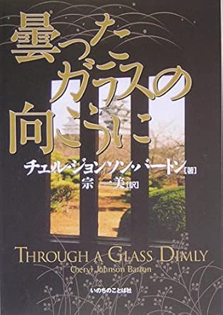 ������ܡ��ޤä����饹�θ������ˡ���892767��