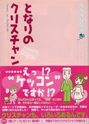 小畑進 著作集 全10巻 いのちのことば社 小畑進 著作集 全10巻 いのちのことば社 Amazon.co.jp: 小畑 進: