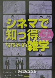 ܡۥͥޤΤʤʤŪء892768