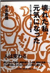 ܡ۲줿䡢ˤʤä ʥޥʥ֥åˡ892742