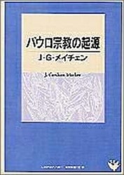 ܡۥѥε(ǥޥȽ)892752