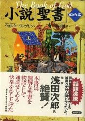 ������ܡ۾��� ���� �����ԡ���892758��