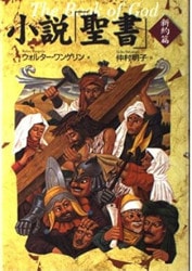 ������ܡ۾��� ���� �����ӡ���892760��