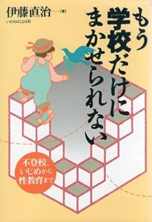 ������ܡۤ⤦�ع������ˤޤ������ʤ�����892751��