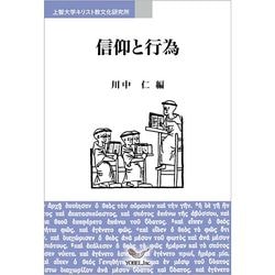 Ĥȹ԰١ ֺ¡Υꥹȶʸϡ796498