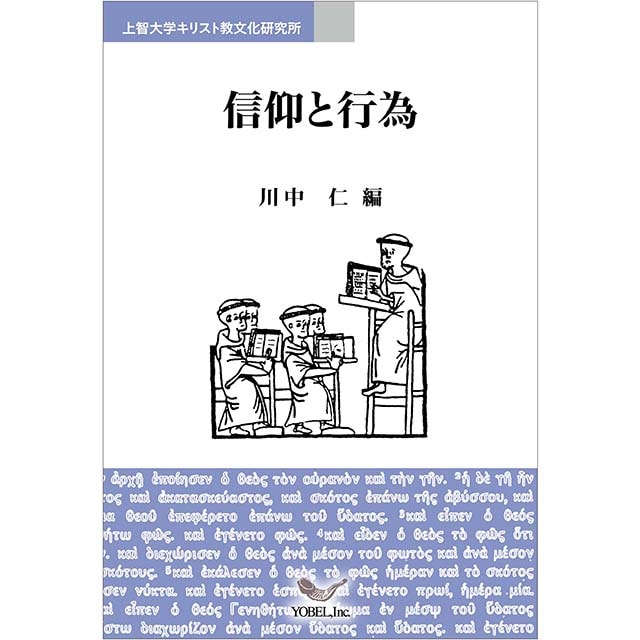 ���Ĥȹ԰١�������� ����ֺ¡Υ��ꥹ�ȶ�ʸ�������ϡ�796498��