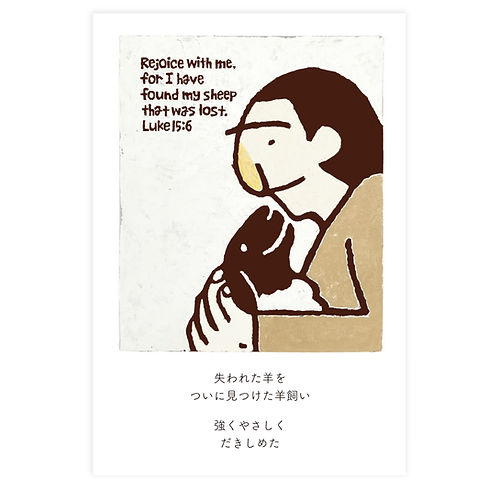 ���������ʡ��ӻ������ݥ��ȥ����ɡ��ۥ���ޥ�롡��985183��