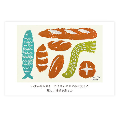 ���������ʡۥѥ�ȵ����ݥ��ȥ����ɡ��ۥ���ޥ�롡��985184��