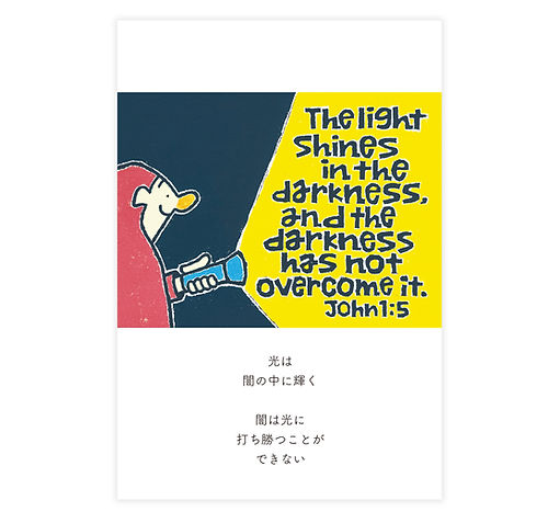 ���������ʡ����θ����ݥ��ȥ����ɡ��ۥ���ޥ�롡��985185��