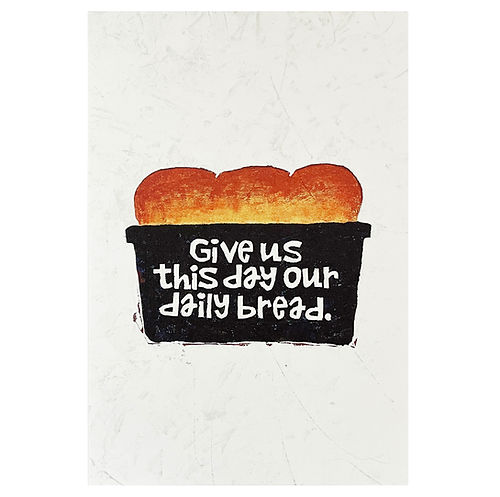 別送商品】日ごとのパン ポストカード ホンダマモル （985188