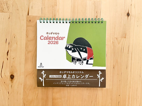 ʡ2026ǯ奫ۥޥ롡985210