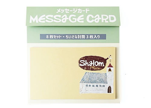 ���������ʡ۶��񡡥�å����������ɡ��ۥ���ޥ�롡��985203��