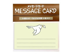 ʡȷåɡۥޥ롡985202