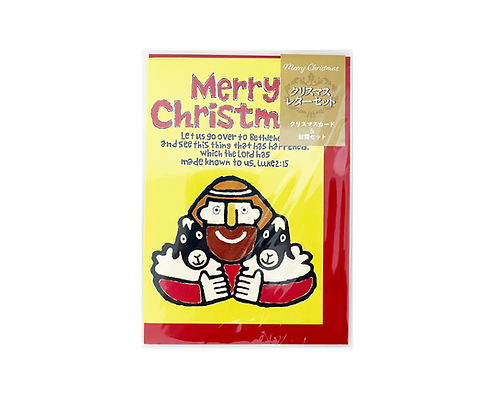 ���������ʡ��ӻ��������ꥹ�ޥ��쥿�����åȡ��ۥ���ޥ�롡��985200��