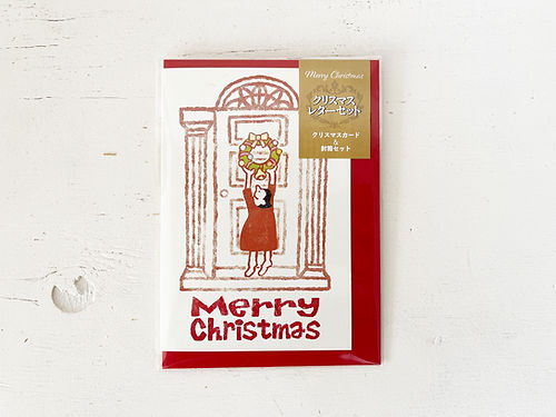 ���������ʡۥ꡼�������ꥹ�ޥ��쥿�����åȡ��ۥ���ޥ�롡��985199��