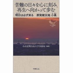 򿴤˹ߡ ظäࡡ802732