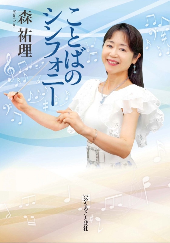 ���ȤФΥ���ե��ˡ�����11805��