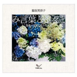 �߸��դȲ֡��ȡ�����θ��դȲ֤μ̿�����802739��