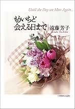 �⤦�����ɲ񤨤����ޤǡ���16052��