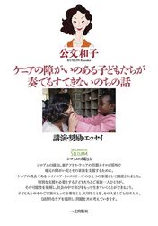 ���˥��ξ㤬���Τ���Ҥɤ⤿���� �դǤ뤹�Ƥ��ʤ��Τ����á���802742��