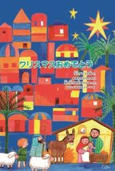 ���ꥹ�ޥ������ɡ��٥ĥ�إ���롡ER23C2����795941��