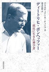 �ǥ����ȥ�ҡ��ܥ�إåե����������ꥹ�ƥ������͡��ƥ����������񹳤����������ؼԡ�802768��