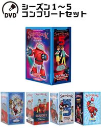DVD スーパーブック シーズン2 SuperBook （49162）（いのちのことば社