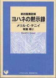 ����������Ͽ���������򡡥�ϥͤ��ۼ�Ͽ��(����ǥޥ��Ƚ)��26190�� 